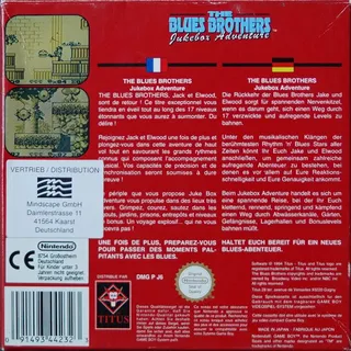 The Blues Brothers : Jukebox Adventure dos