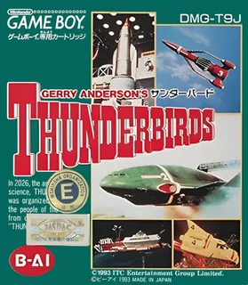 Thunderbirds