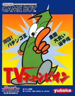 Tv Champion