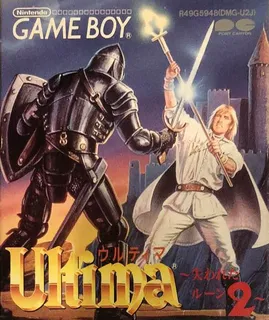 Ultima : Runes of Virtue II