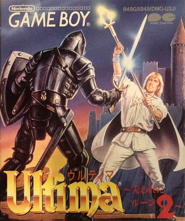 Ultima : Runes of Virtue