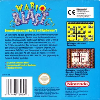 Wario Blast : Featuring Bomberman! dos