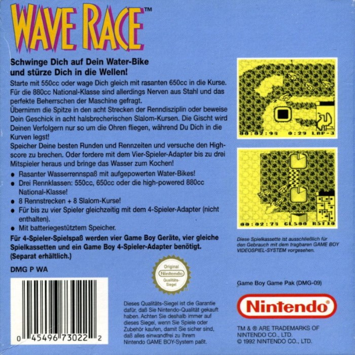 Wave Race - Dos