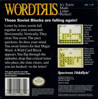 Wordtris dos