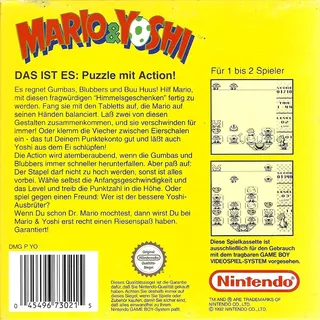 Yoshi no Tamago dos