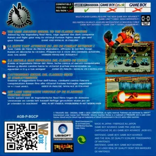 Advance Guardian Heroes dos
