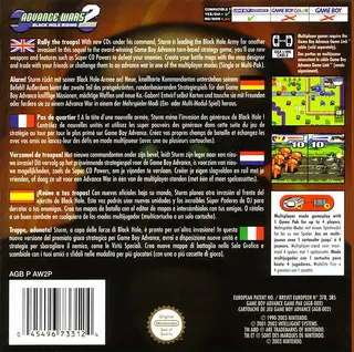 Advance Wars 2 : Black Hole Rising dos