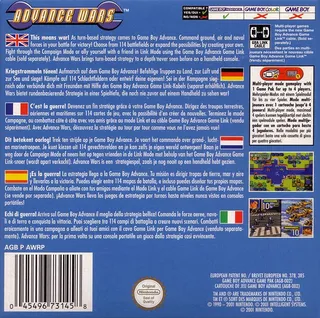 Advance Wars dos