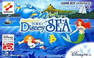 Adventure Of Tokyo Disney Sea