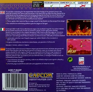 Aladdin dos