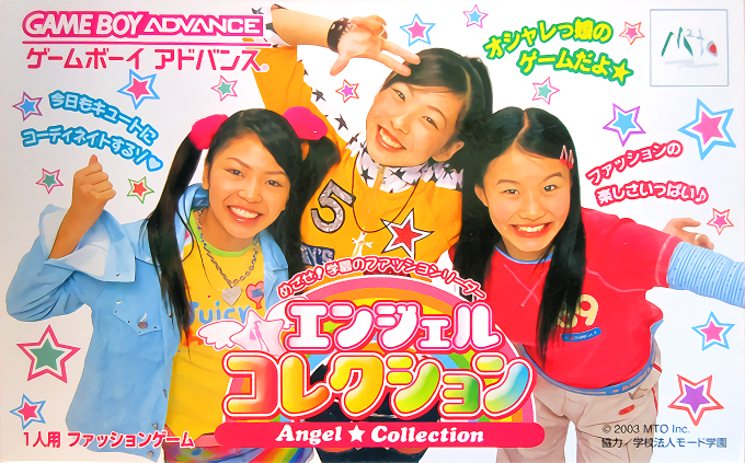 Angel Collection - Mezase! Gakuen No Fashion Leader