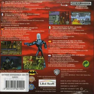 Batman : Vengeance dos