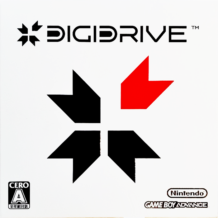 bit Generations : Digidrive