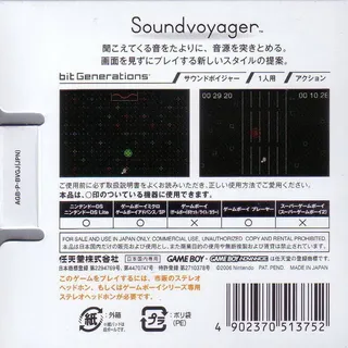 bit Generations : Soundvoyager dos