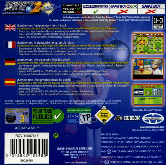 Bomberman Max 2 : Blue Advance dos