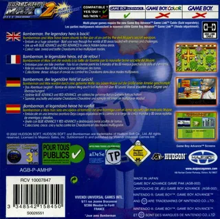 Bomberman Max 2 : Blue Advance dos