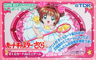 Cardcaptor Sakura - Sakura Card De Mini Game
