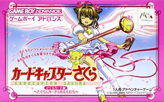 CardCaptor Sakura - Sakura Card Friends