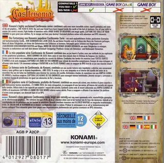 Castlevania : Aria of Sorrow dos