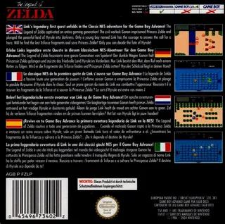 Classic NES Series : The Legend of Zelda dos