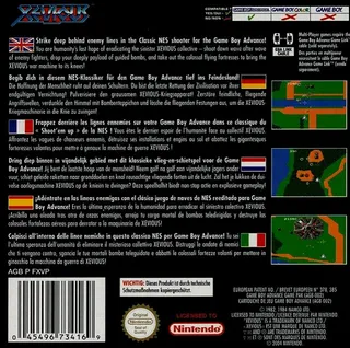 Classic NES Series : Xevious dos