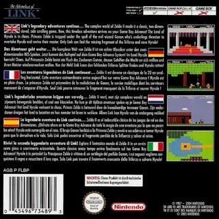 Classic NES Series : Zelda II : The Adventure of Link dos