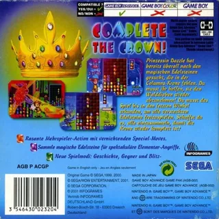 Columns Crown dos