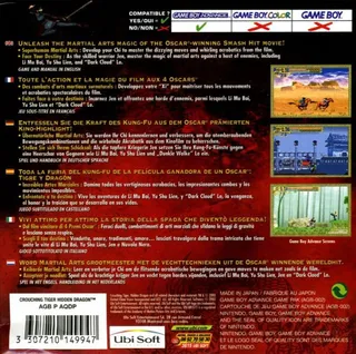 Crouching Tiger, Hidden Dragon dos