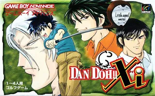 Dan Doh!! 11