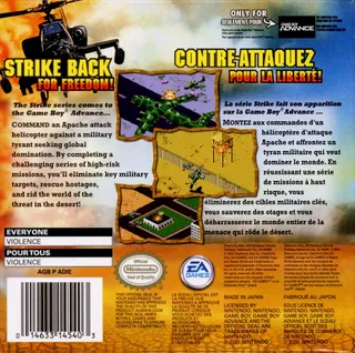 Desert Strike Advance dos