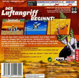 Dragon Ball Z : Supersonic Warriors dos