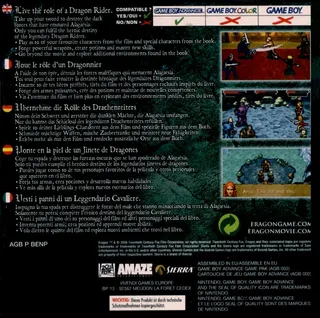 Eragon dos