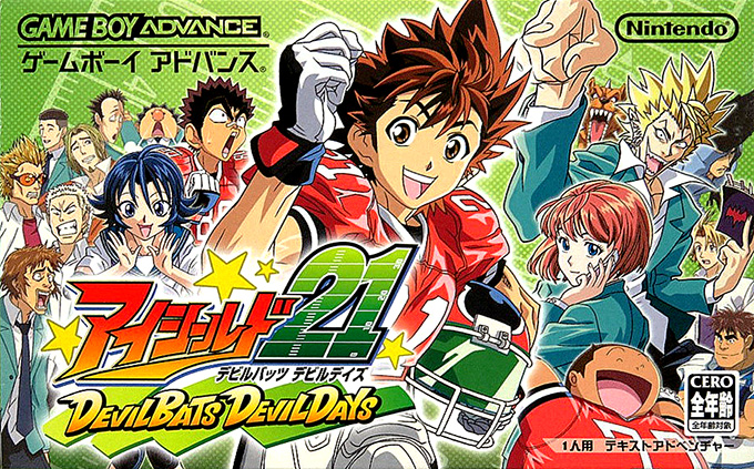 Eyeshield 21 Devilbats Devildays