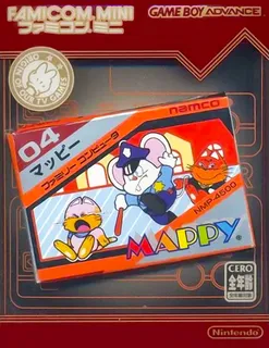 Famicom Mini - Vol. 08 - Mappy