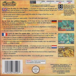 Fire Emblem : The Sacred Stones dos