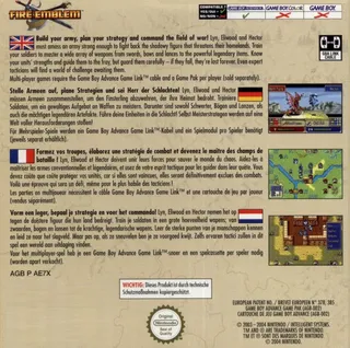 Fire Emblem dos