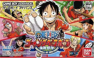 From TV Animation - One Piece - Going Baseball - Kaizoku Yakyuu