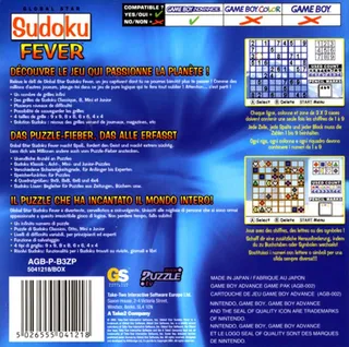 Global Star Sudoku Fever dos