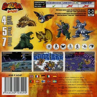 Godzilla : Domination ! dos