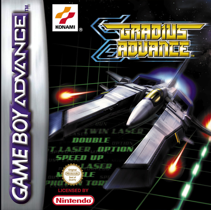 Gradius Galaxies