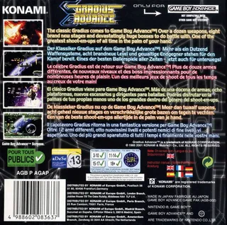 Gradius Galaxies dos