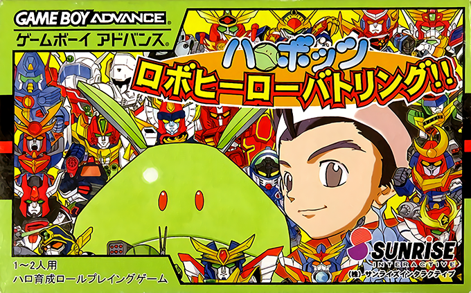 Harobots - Robo Hero Battling!!