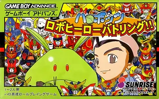 Harobots - Robo Hero Battling!!