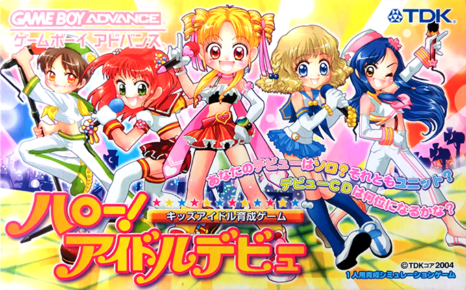 Hello! Idol Debut - Kids Idol Ikusei Game