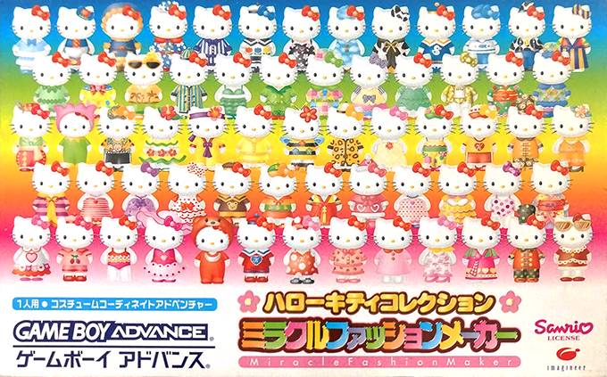Hello Kitty Collection - Miracle Fashion Maker