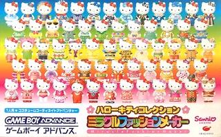Hello Kitty Collection - Miracle Fashion Maker