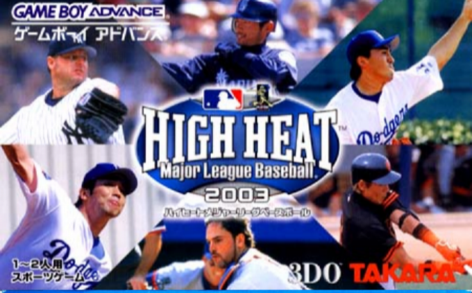 High Heat Major League Baseball 2002