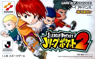 J.league Pocket 2