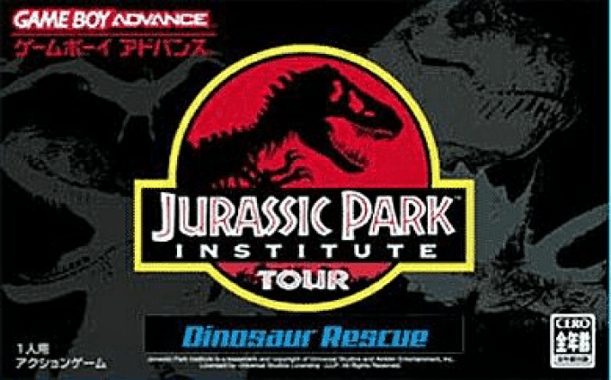 Jurassic Park Institute Tour - Dinosaur Rescue