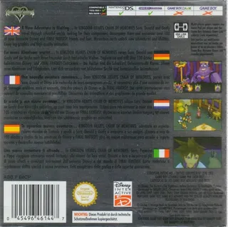 Kingdom Hearts : Chain of Memories dos
